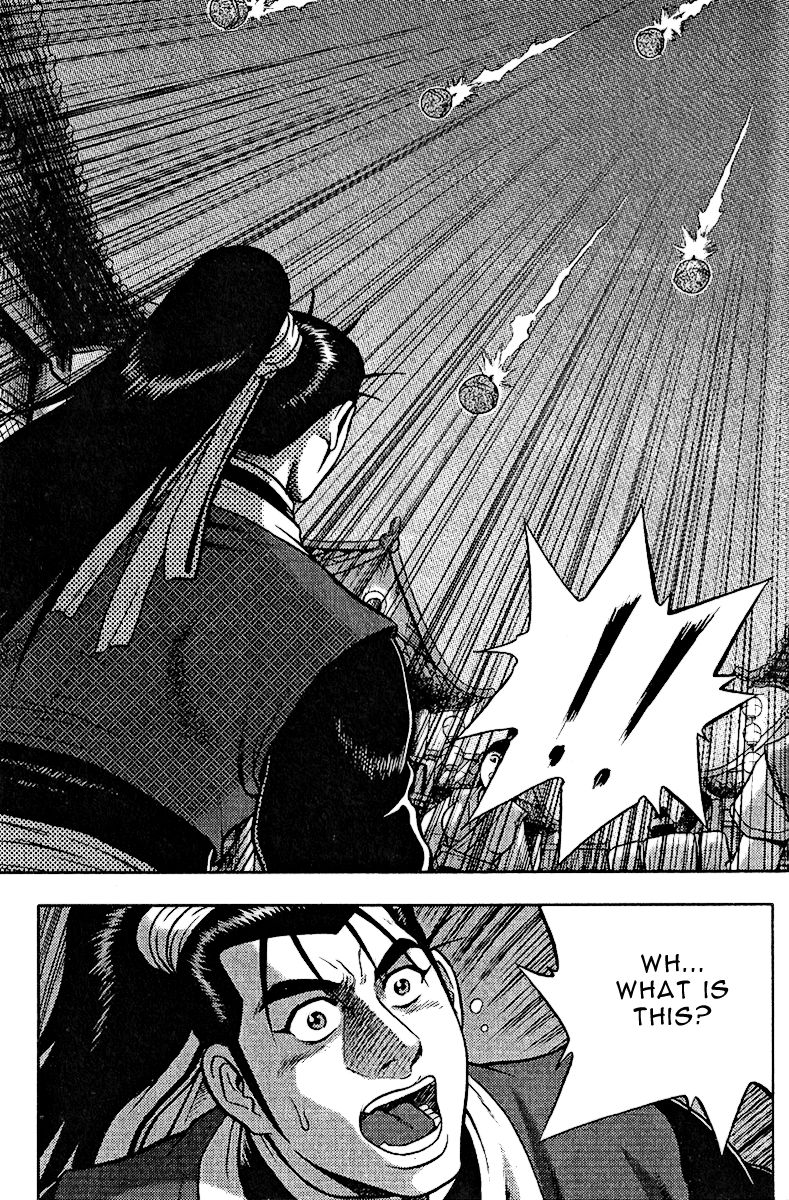 Ruler of the Land Chapter 309 - Page 12