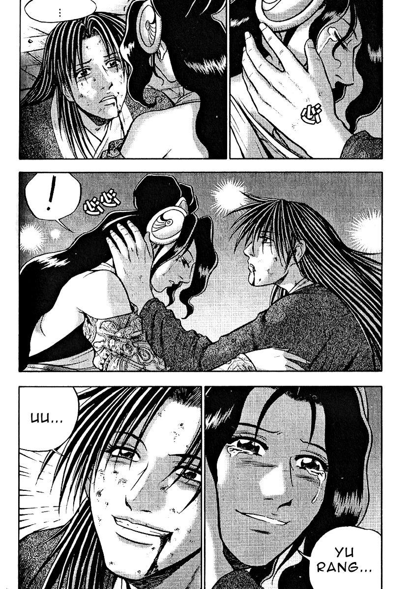 Ruler of the Land Chapter 309 - Page 19