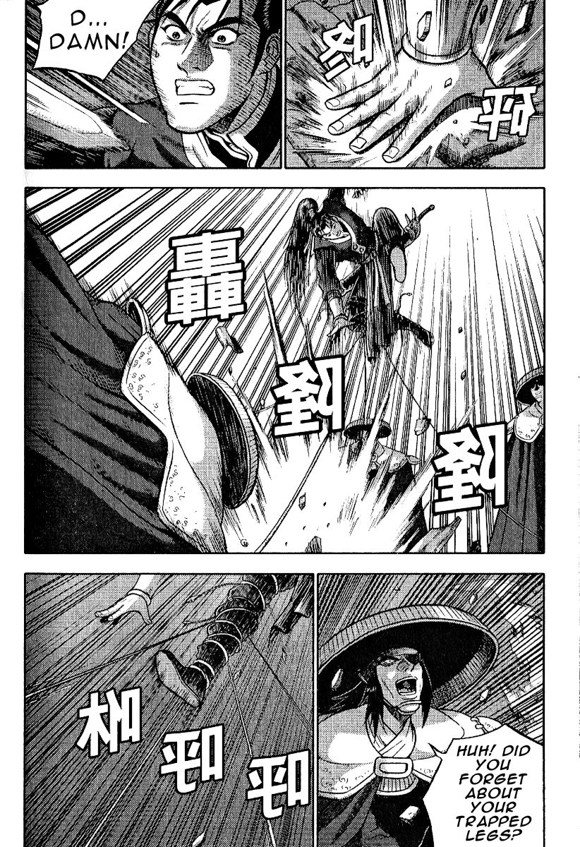 Ruler of the Land Chapter 309 - Page 3