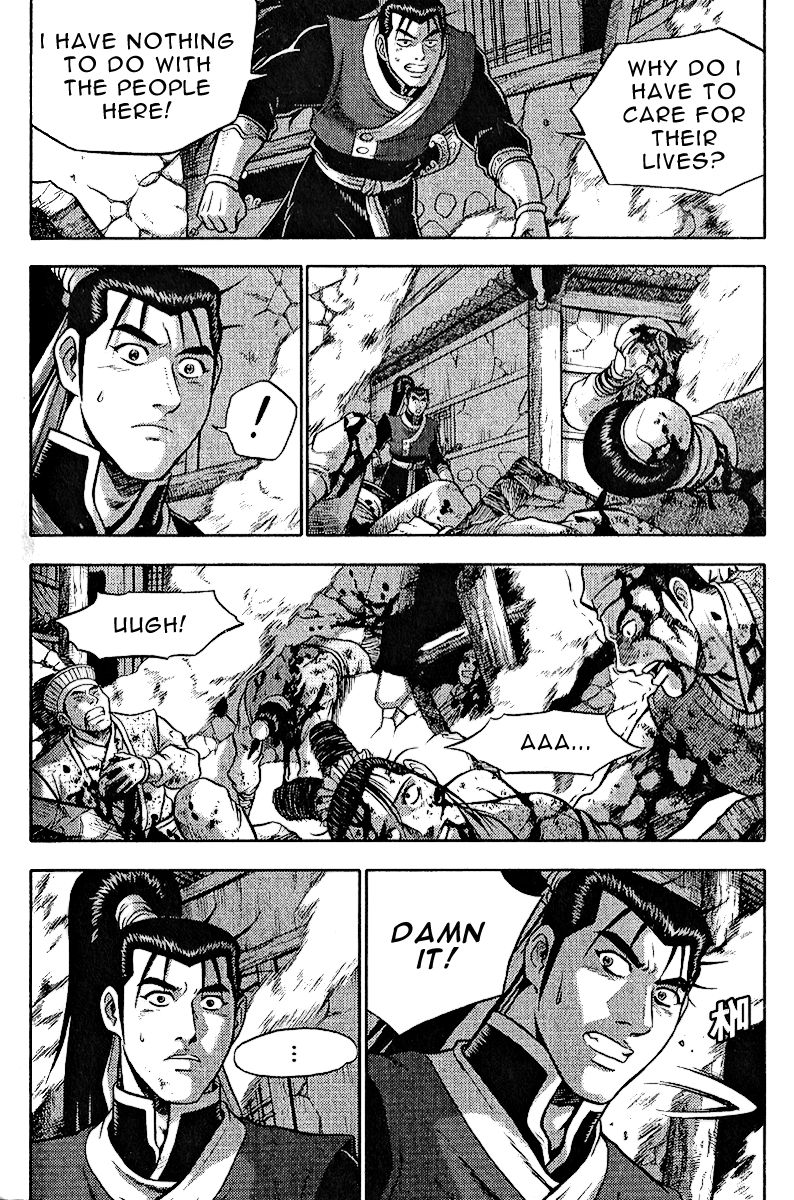 Ruler of the Land Chapter 309 - Page 23