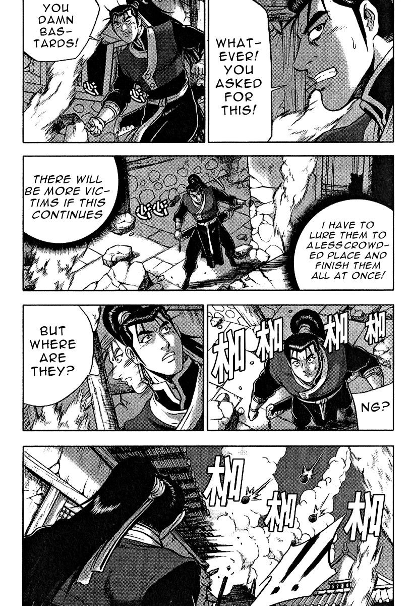 Ruler of the Land Chapter 309 - Page 24