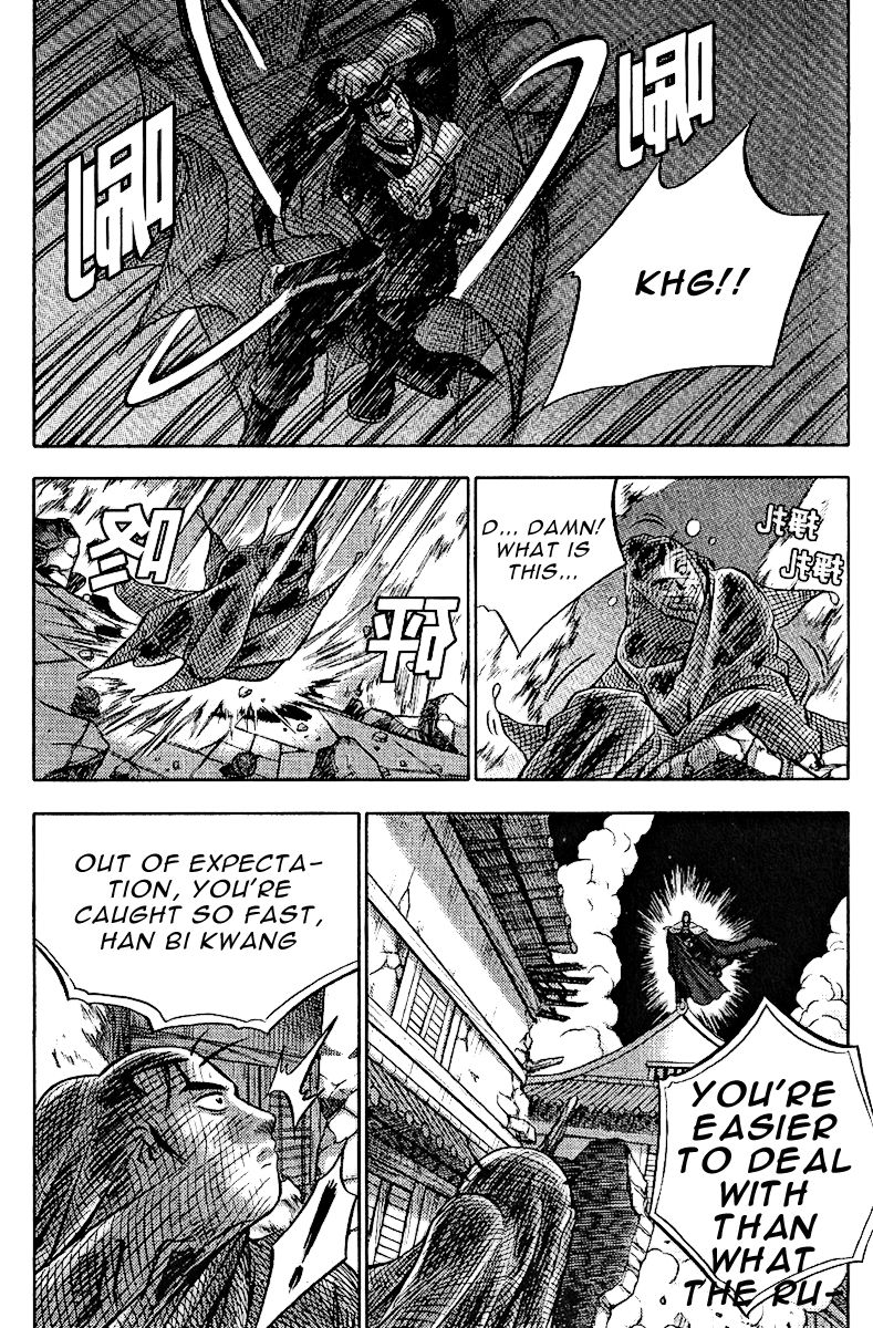 Ruler of the Land Chapter 309 - Page 26