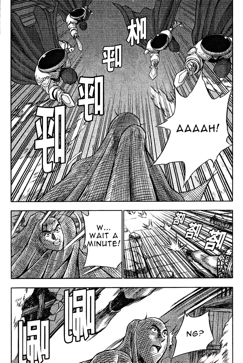 Ruler of the Land Chapter 309 - Page 28