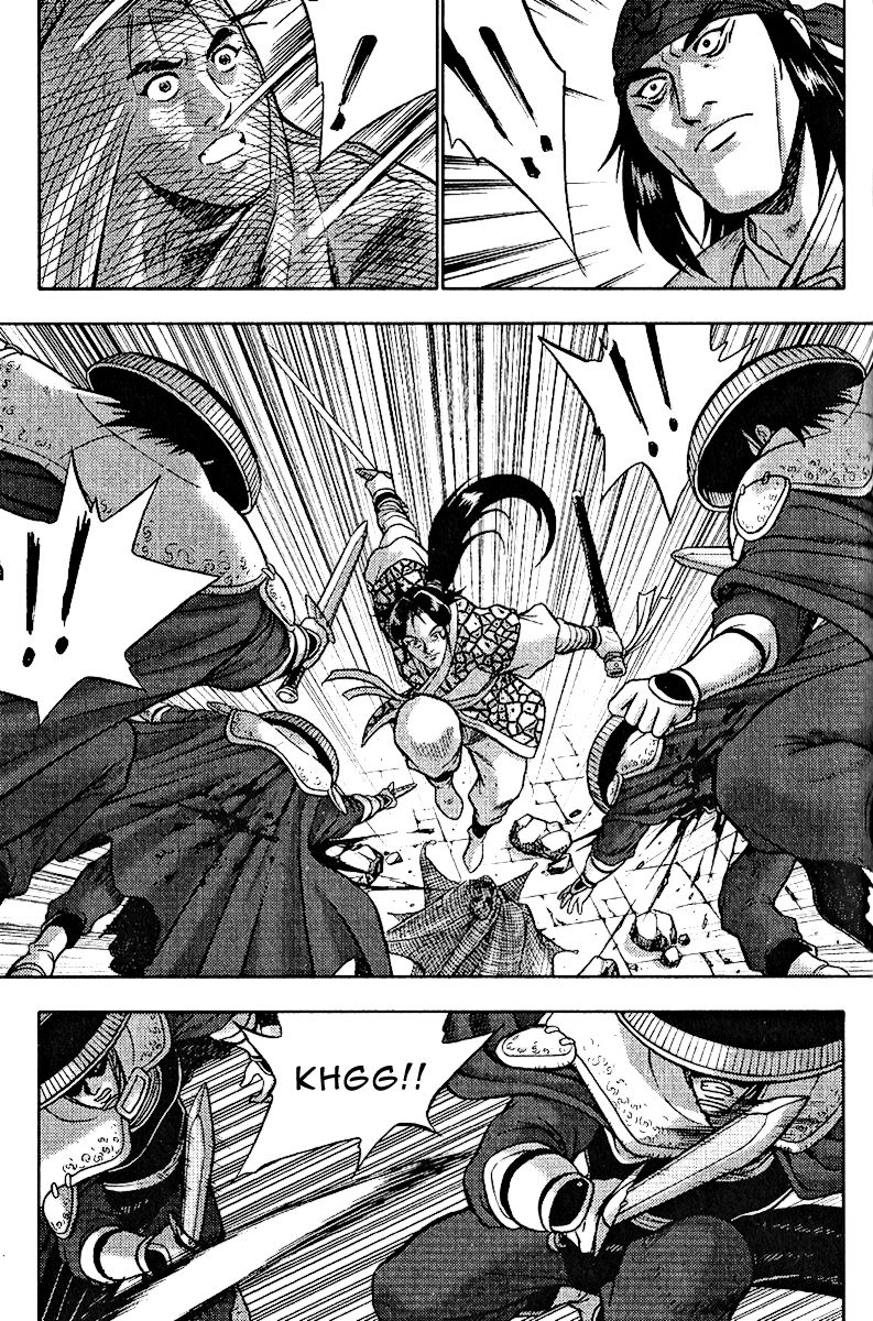 Ruler of the Land Chapter 309 - Page 30