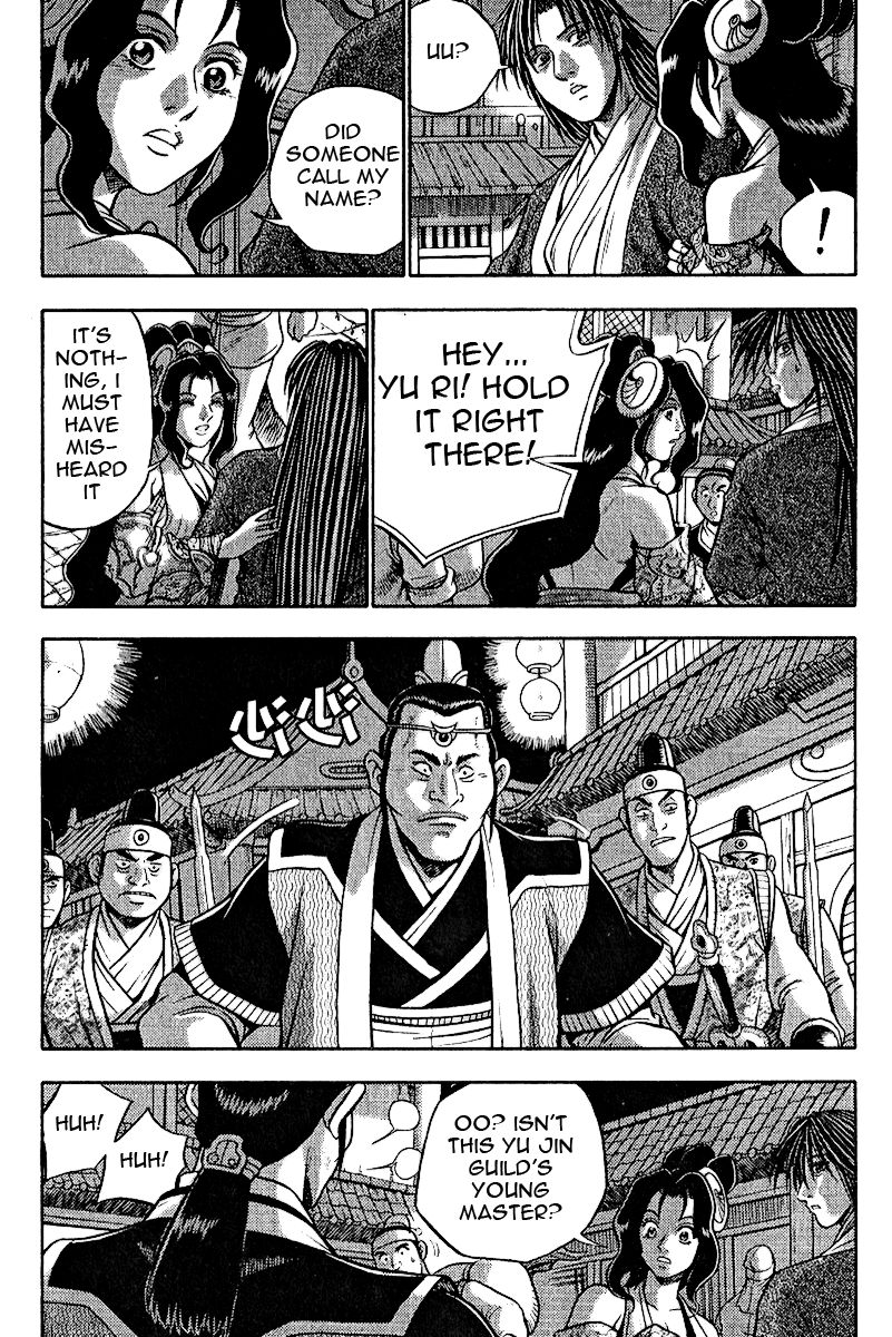 Ruler of the Land Chapter 309 - Page 8