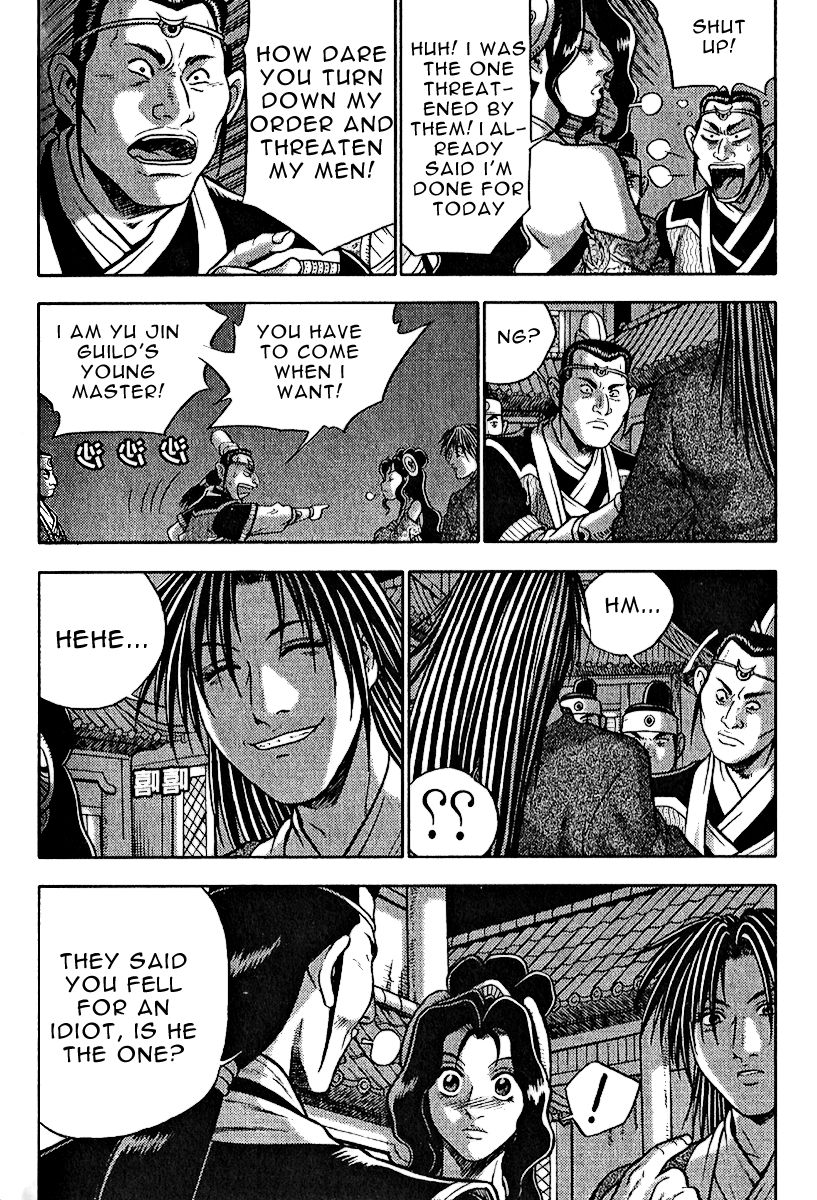 Ruler of the Land Chapter 309 - Page 9