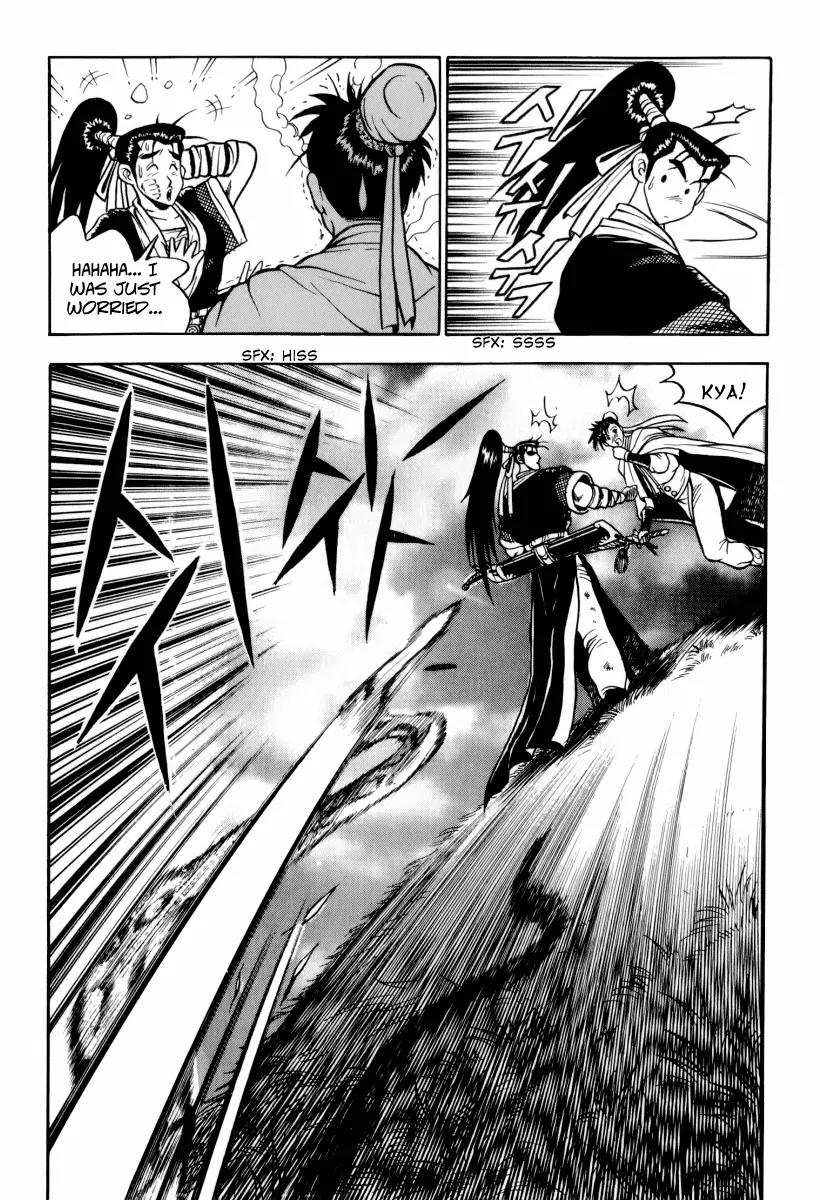 Ruler of the Land Chapter 31 - Page 11