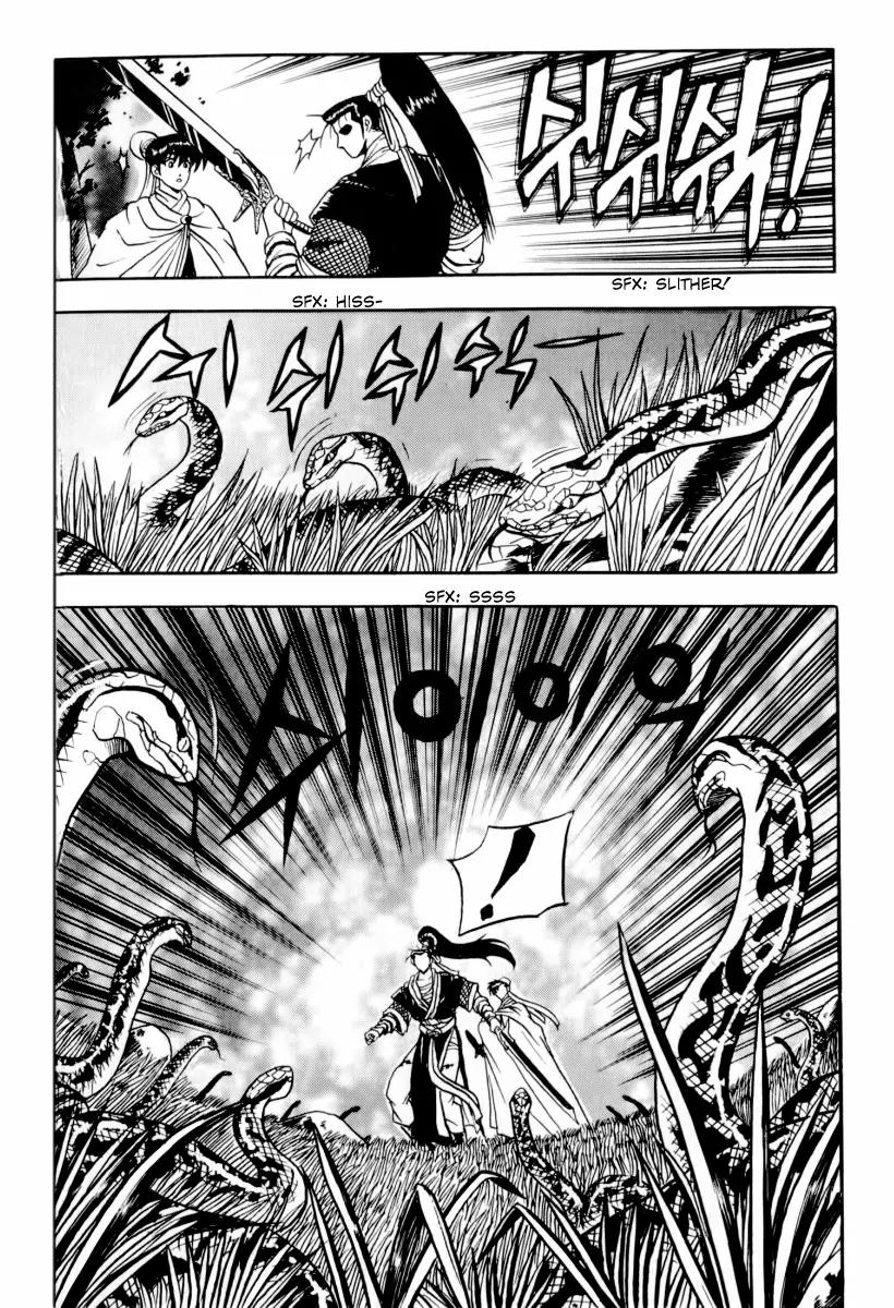 Ruler of the Land Chapter 31 - Page 14