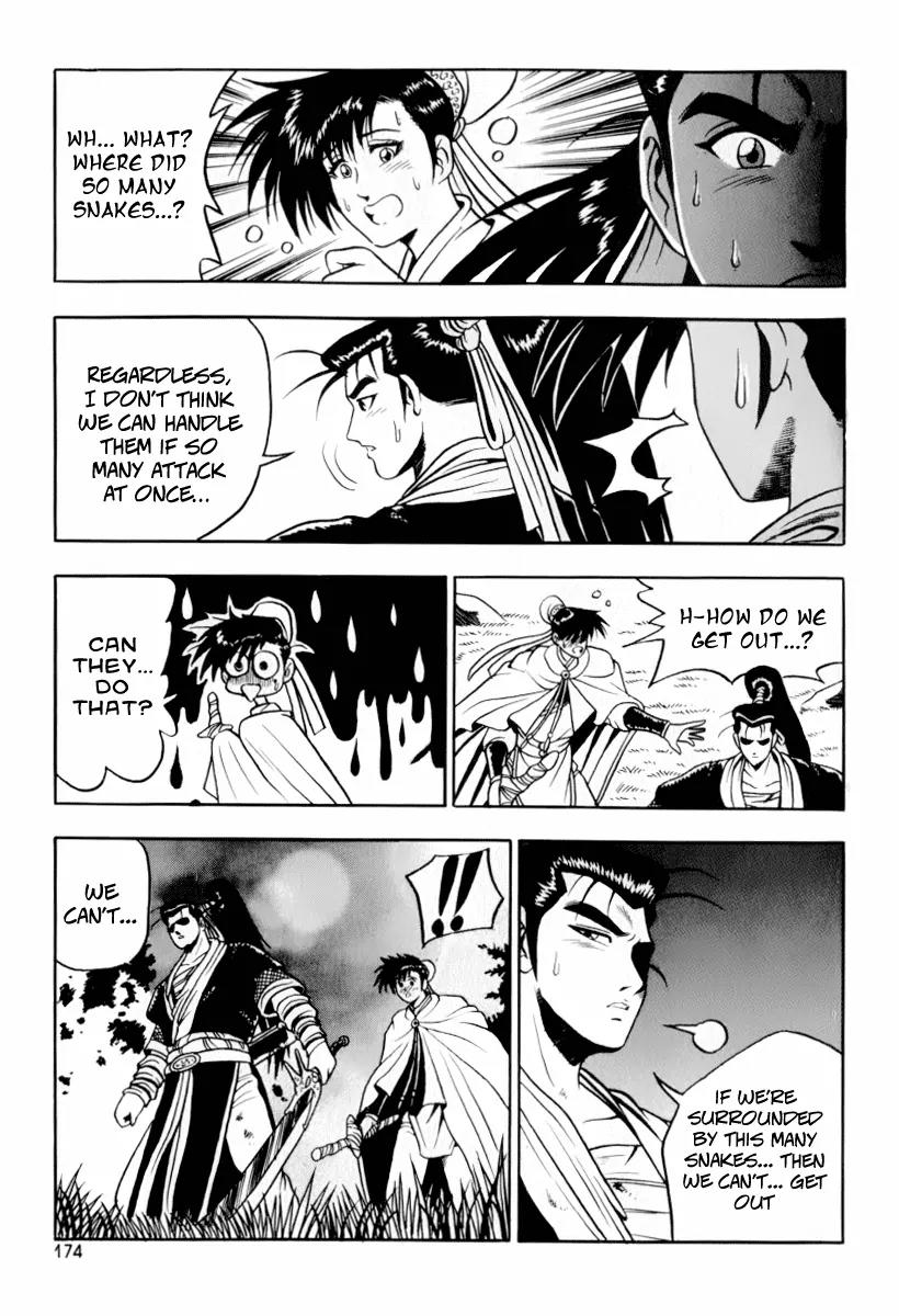 Ruler of the Land Chapter 31 - Page 15
