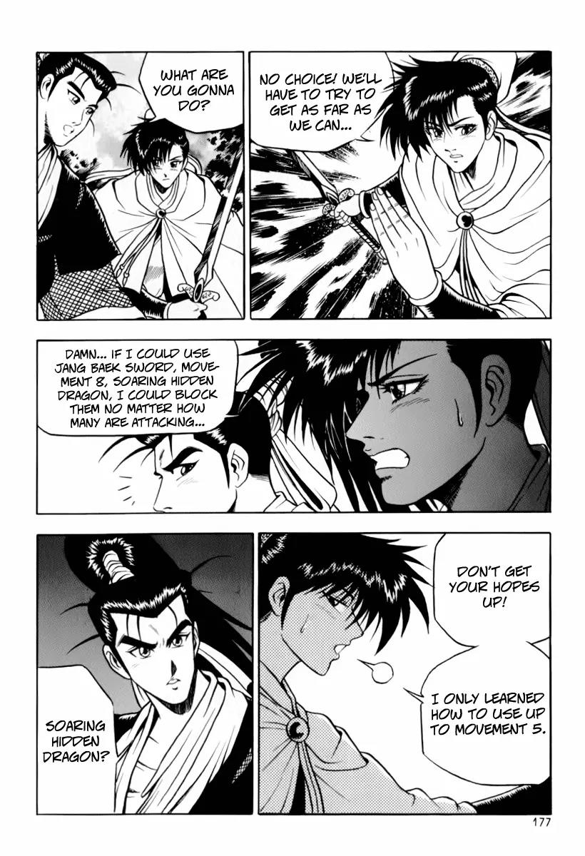 Ruler of the Land Chapter 31 - Page 18