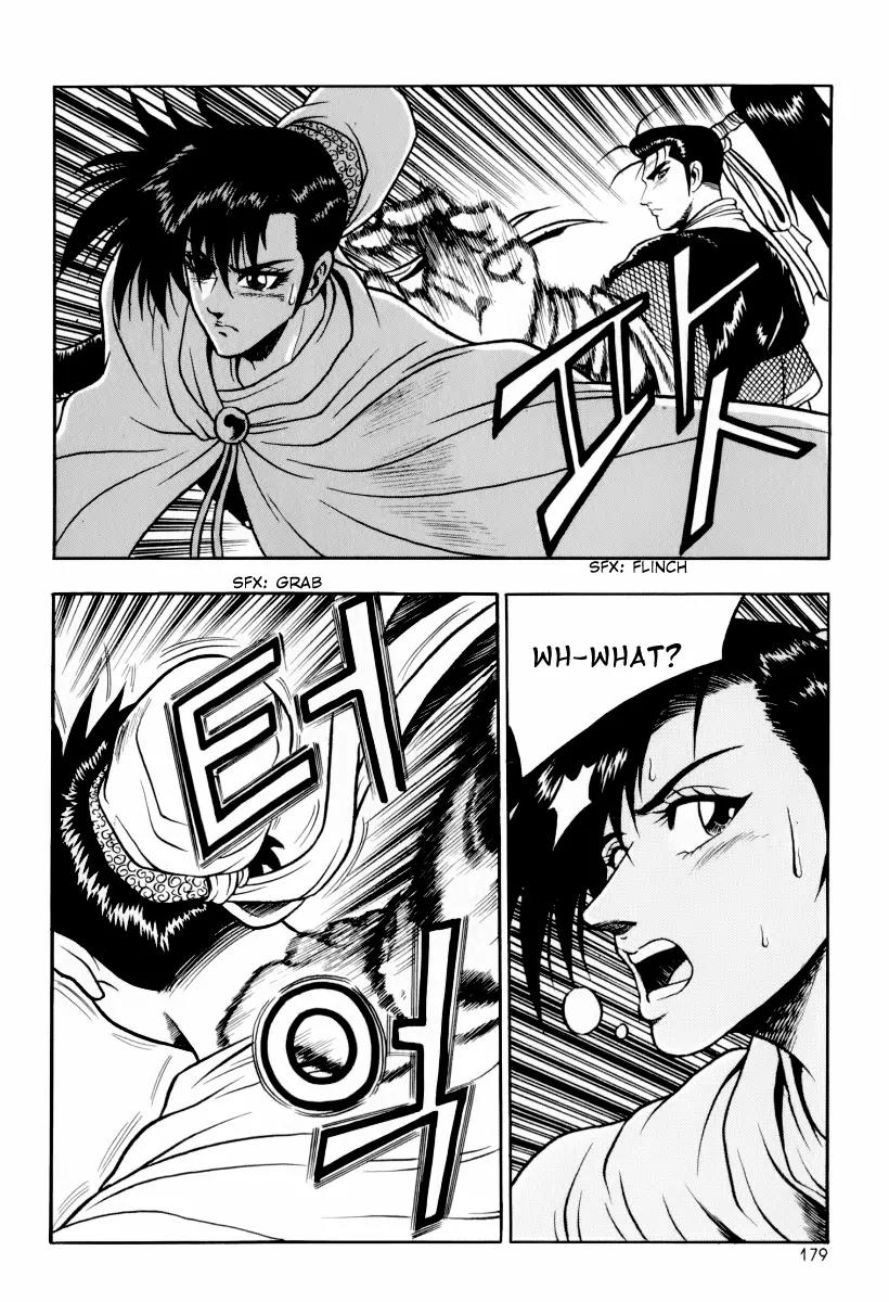 Ruler of the Land Chapter 31 - Page 20