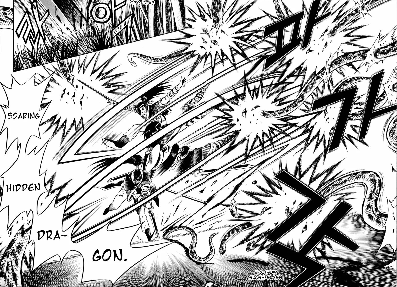 Ruler of the Land Chapter 31 - Page 23