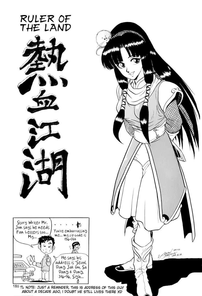 Ruler of the Land Chapter 31 - Page 26