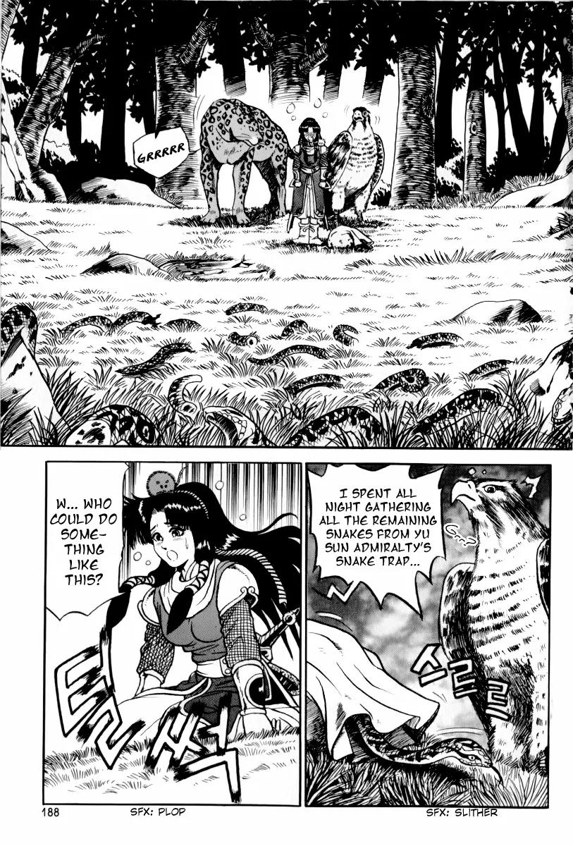 Ruler of the Land Chapter 31 - Page 28