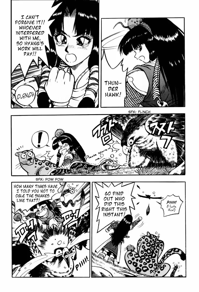 Ruler of the Land Chapter 31 - Page 29