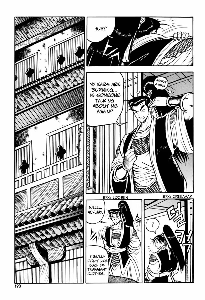 Ruler of the Land Chapter 31 - Page 30