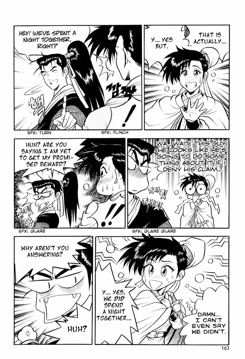 Ruler of the Land Chapter 31 - Page 4