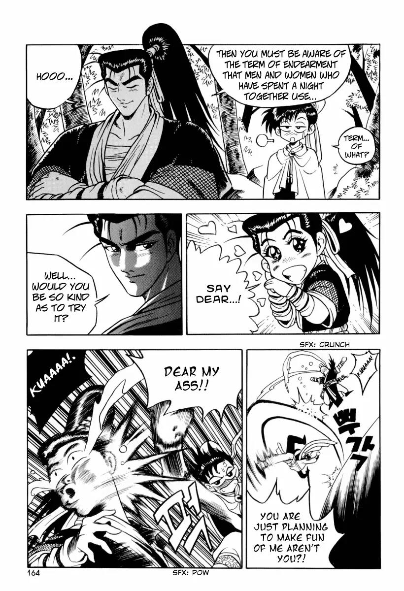 Ruler of the Land Chapter 31 - Page 5