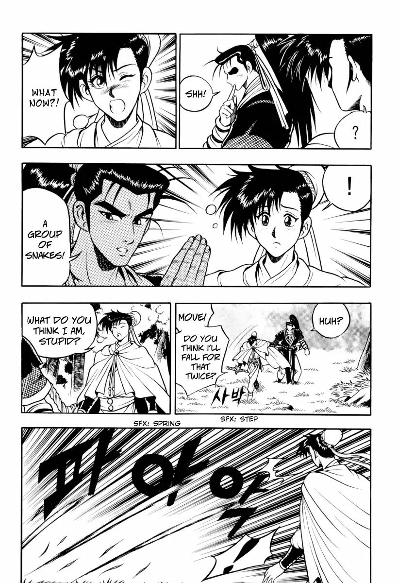 Ruler of the Land Chapter 31 - Page 7