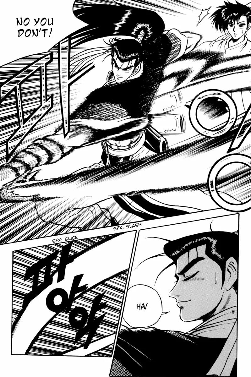Ruler of the Land Chapter 31 - Page 8