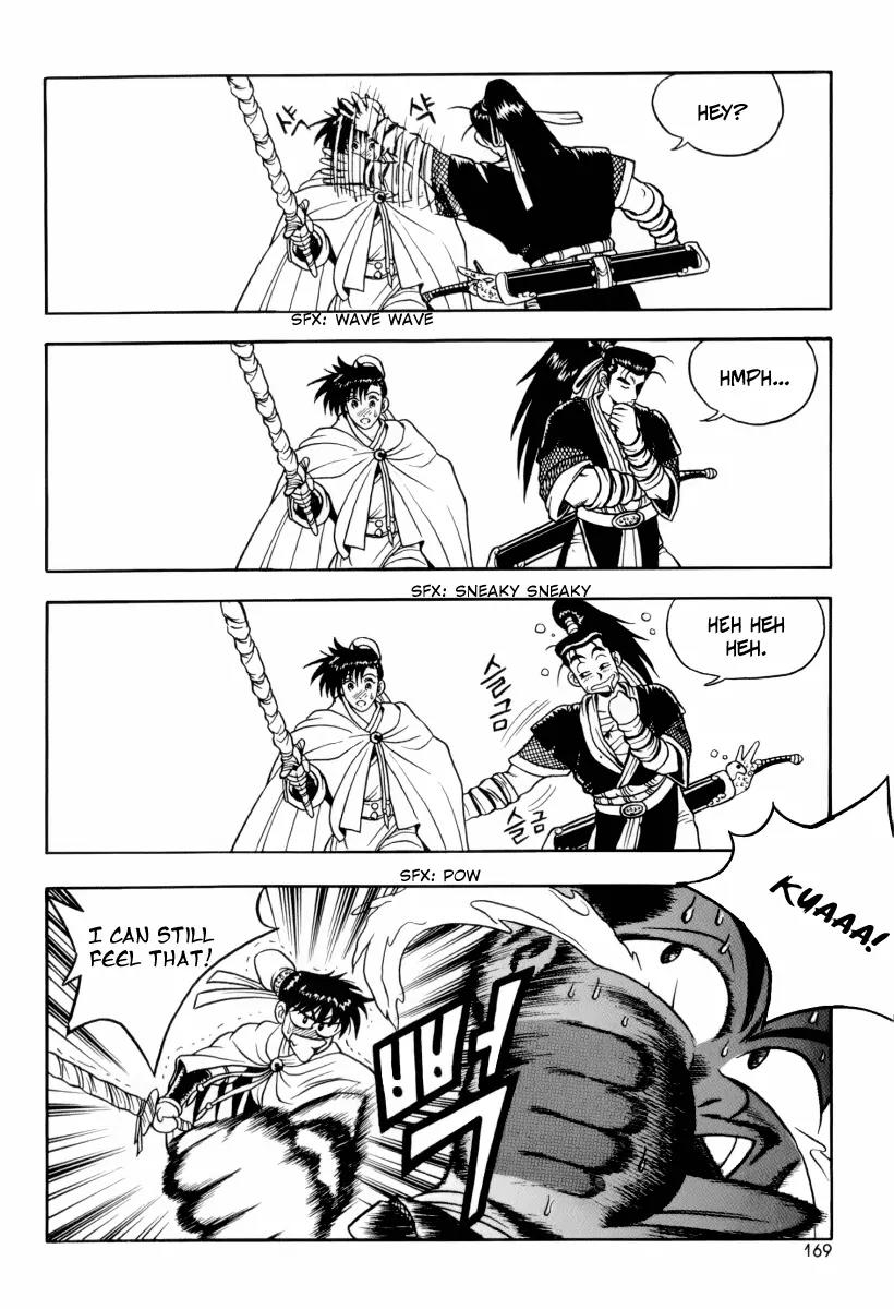 Ruler of the Land Chapter 31 - Page 10