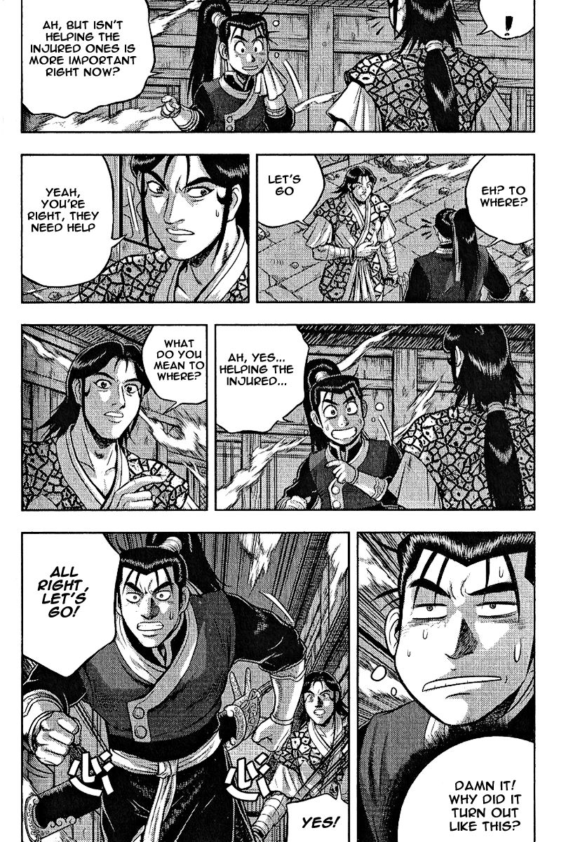 Ruler of the Land Chapter 310 - Page 11