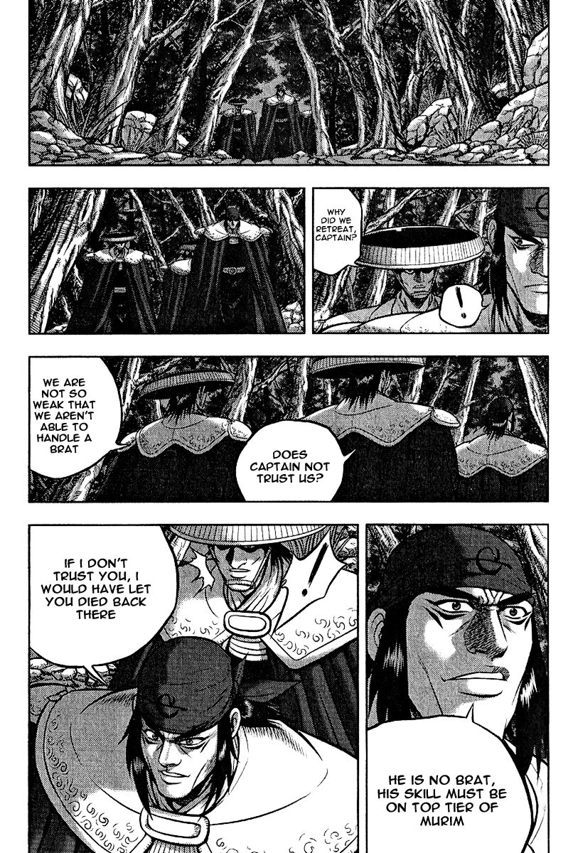 Ruler of the Land Chapter 310 - Page 12