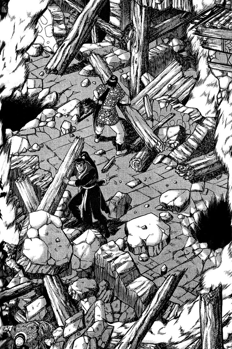 Ruler of the Land Chapter 310 - Page 17