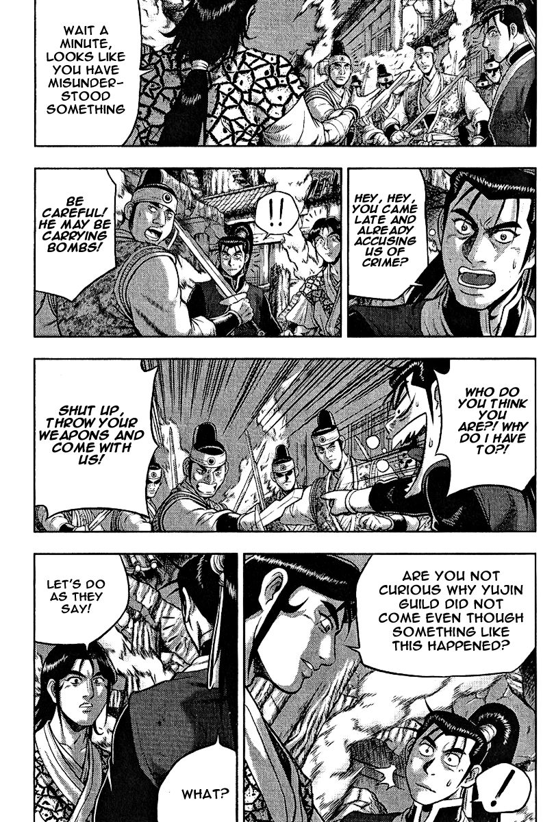 Ruler of the Land Chapter 310 - Page 20