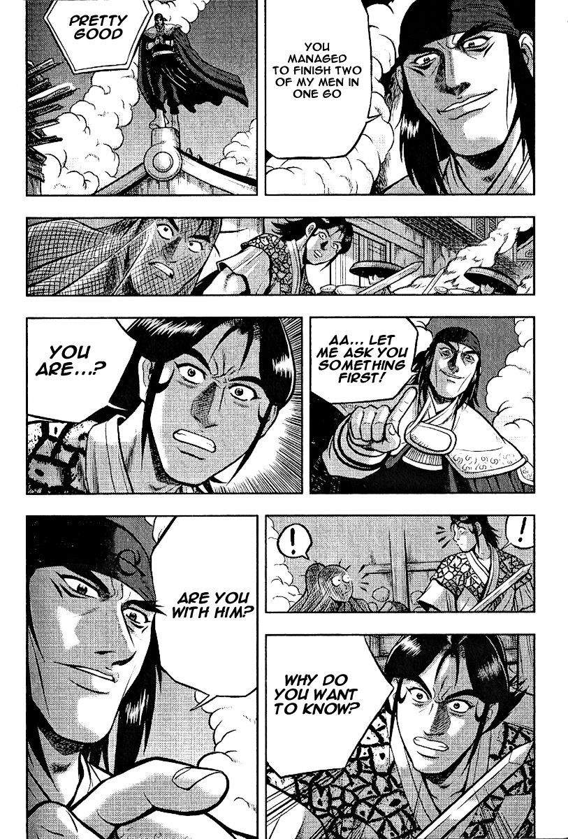 Ruler of the Land Chapter 310 - Page 3
