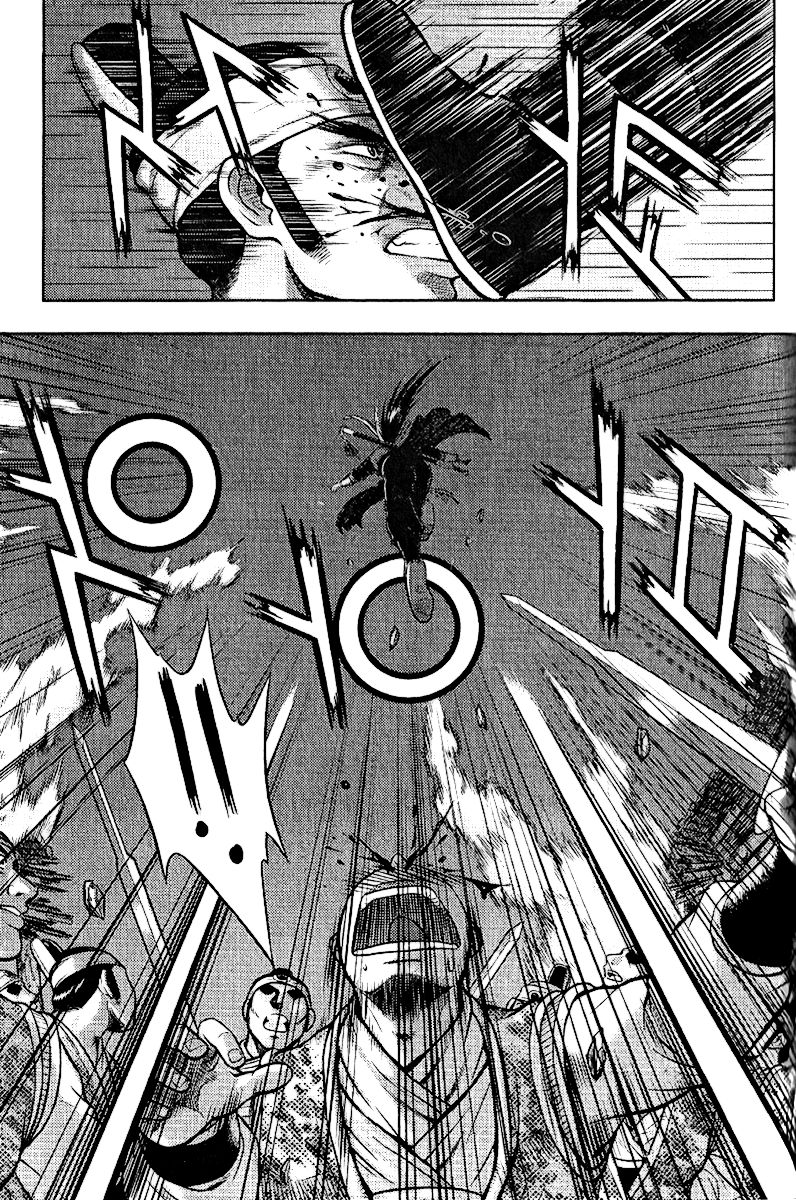 Ruler of the Land Chapter 310 - Page 22