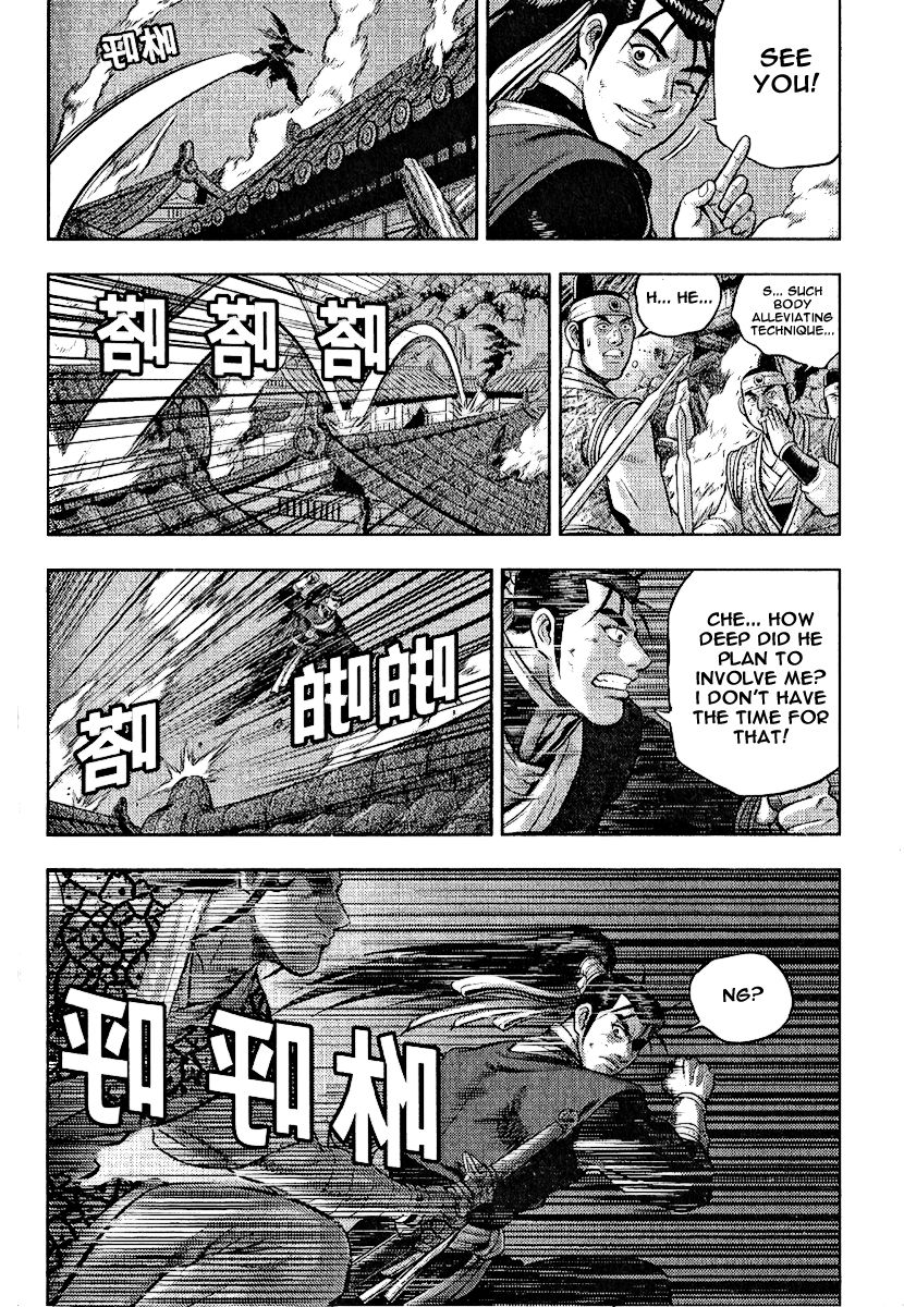 Ruler of the Land Chapter 310 - Page 23