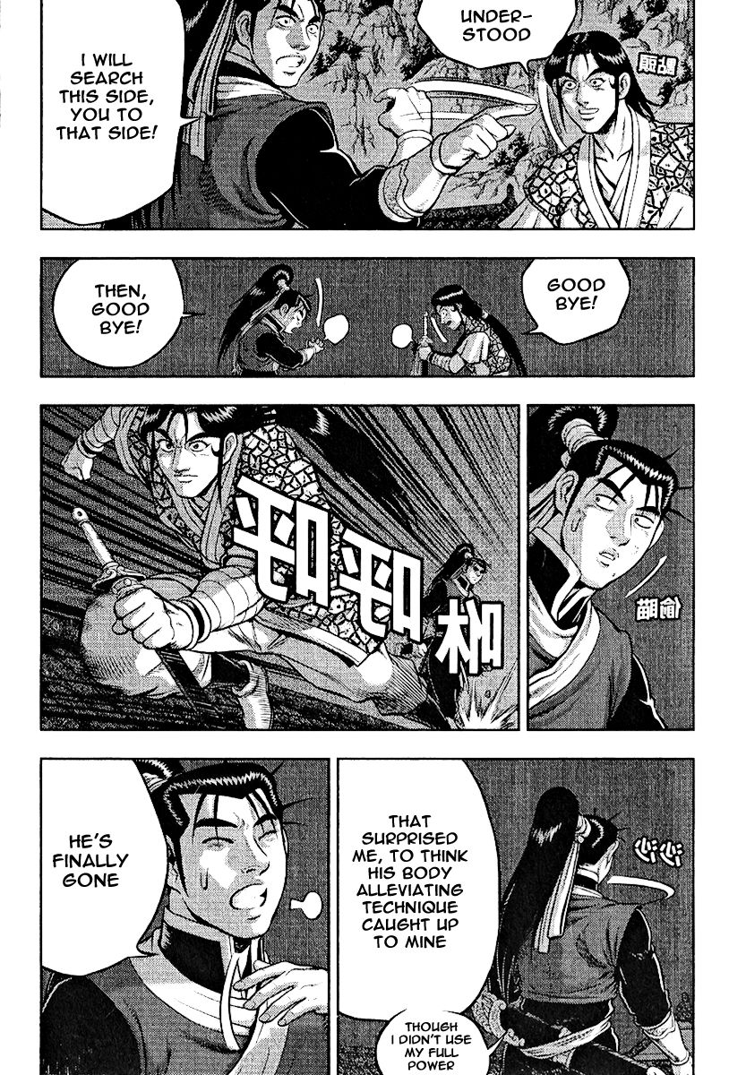 Ruler of the Land Chapter 310 - Page 26