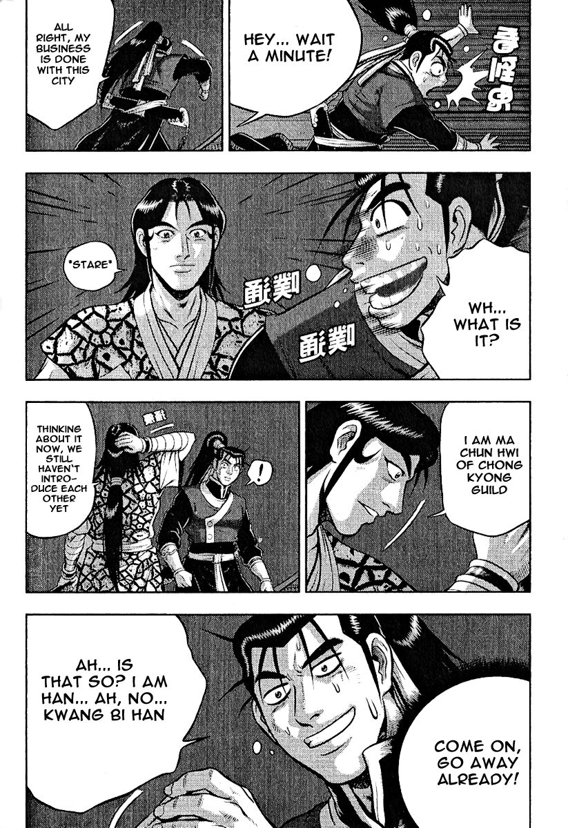 Ruler of the Land Chapter 310 - Page 27