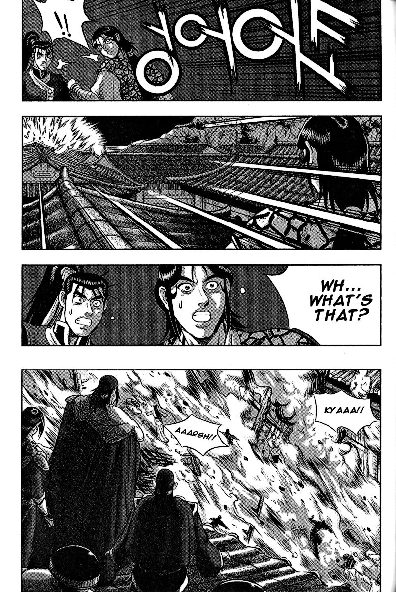 Ruler of the Land Chapter 310 - Page 28