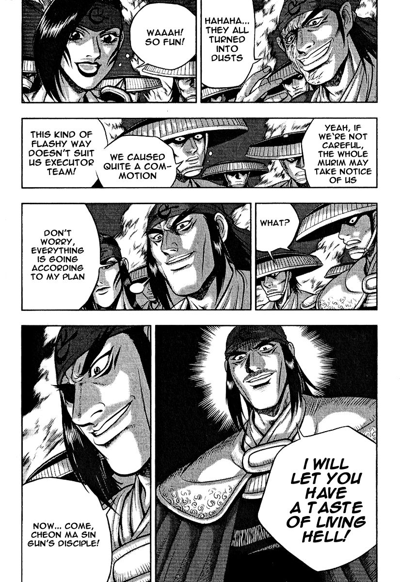 Ruler of the Land Chapter 310 - Page 29