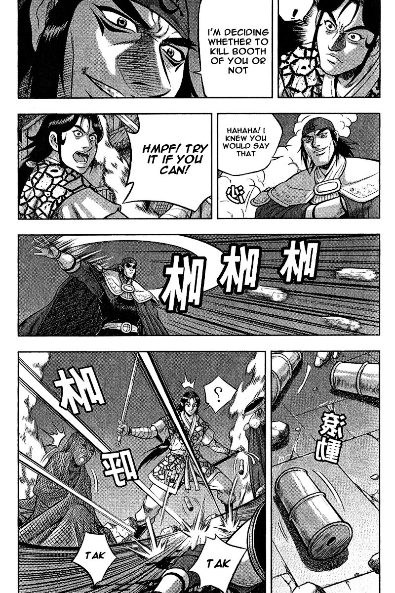 Ruler of the Land Chapter 310 - Page 4
