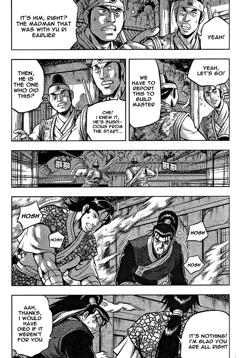 Ruler of the Land Chapter 310 - Page 8
