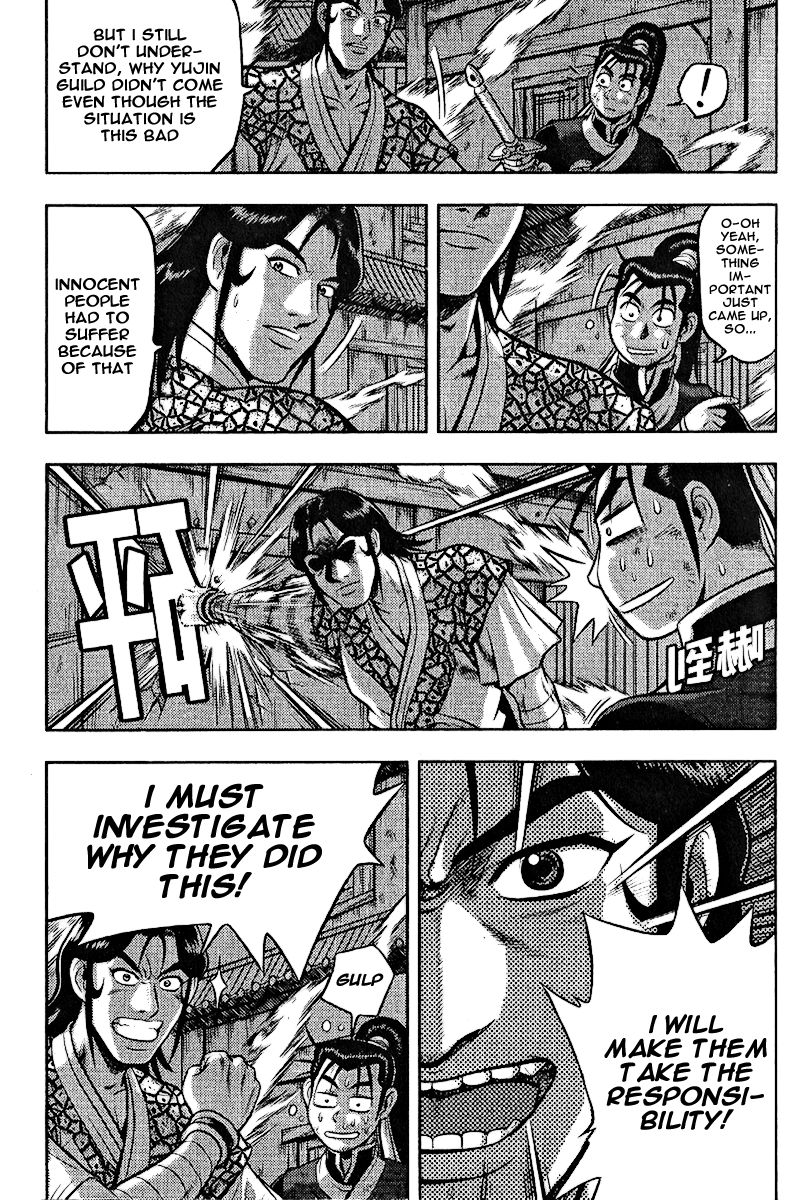 Ruler of the Land Chapter 310 - Page 10