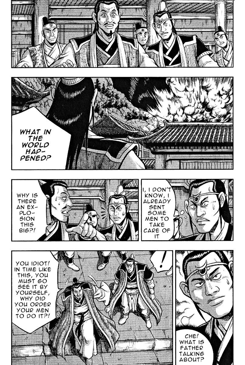 Ruler of the Land Chapter 311 - Page 2