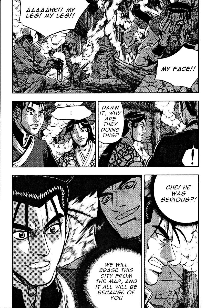 Ruler of the Land Chapter 311 - Page 11