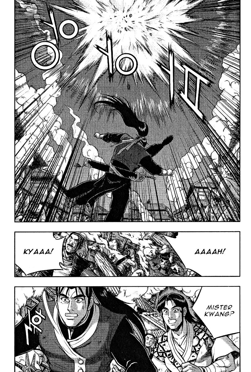 Ruler of the Land Chapter 311 - Page 13