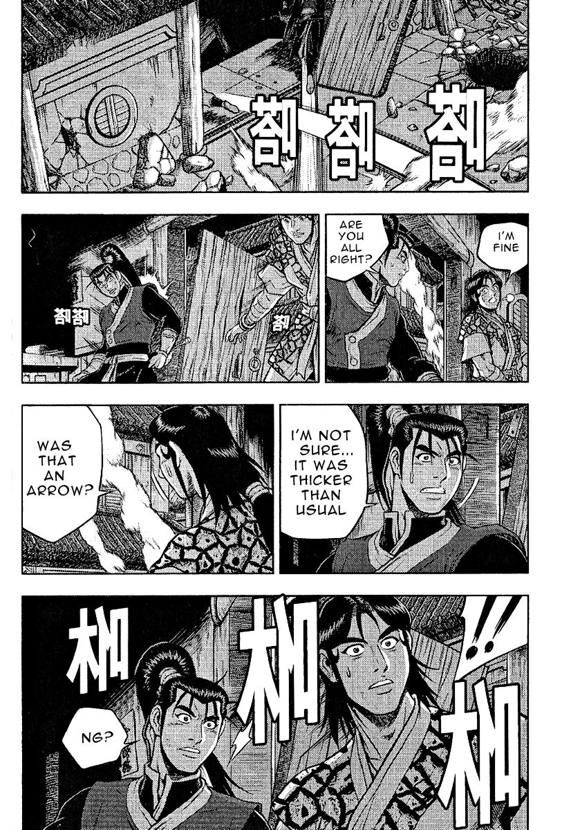 Ruler of the Land Chapter 311 - Page 18