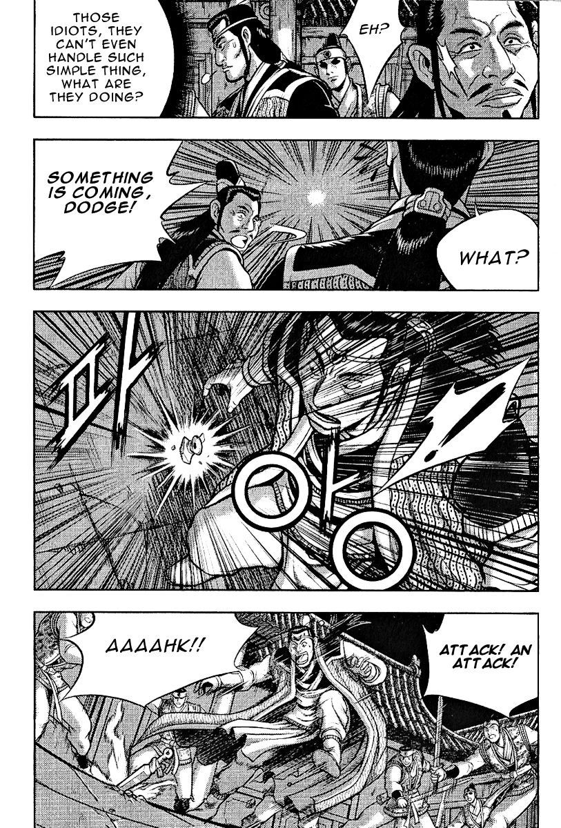 Ruler of the Land Chapter 311 - Page 3