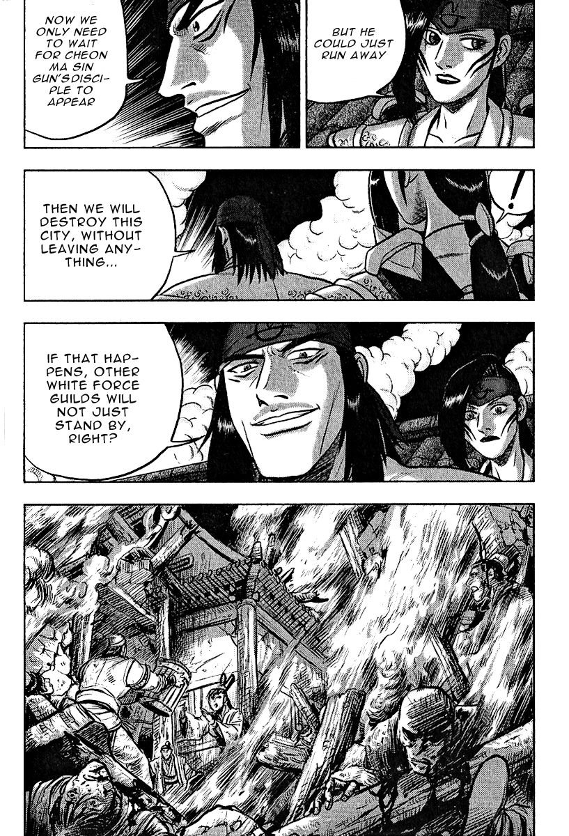 Ruler of the Land Chapter 311 - Page 9