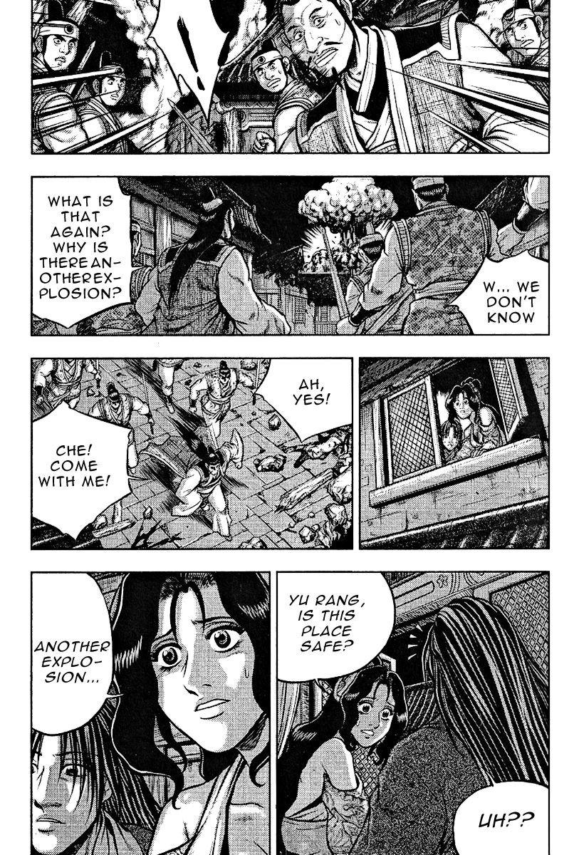 Ruler of the Land Chapter 312 - Page 1