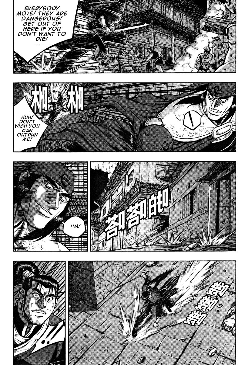 Ruler of the Land Chapter 312 - Page 19