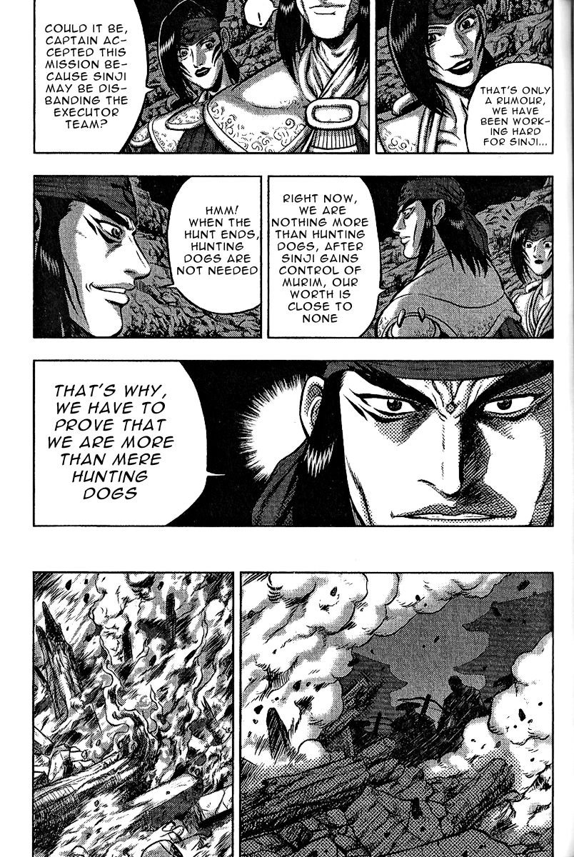Ruler of the Land Chapter 312 - Page 3