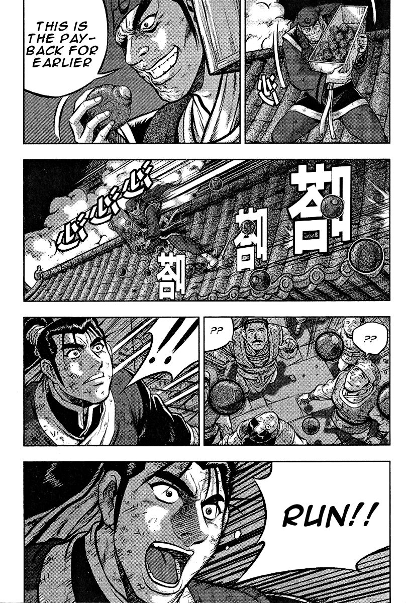 Ruler of the Land Chapter 312 - Page 21