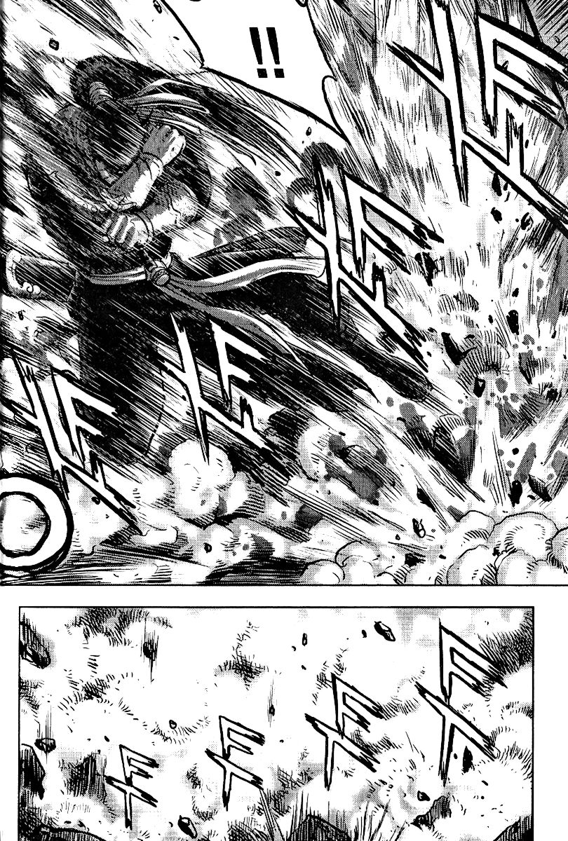 Ruler of the Land Chapter 312 - Page 22